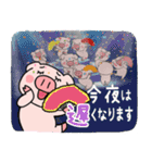 子ブタ3きょうだい  毎日使えるスタンプ12（個別スタンプ：28）