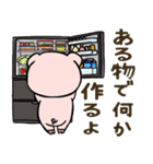 子ブタ3きょうだい  毎日使えるスタンプ12（個別スタンプ：30）