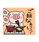 子ブタ3きょうだい  毎日使えるスタンプ12（個別スタンプ：31）