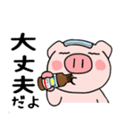 子ブタ3きょうだい  毎日使えるスタンプ12（個別スタンプ：39）