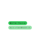 すねてないもん。（個別スタンプ：7）