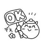【敬語】目玉焼きにゃんこ14（個別スタンプ：11）