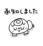 【敬語】目玉焼きにゃんこ14（個別スタンプ：14）