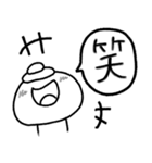 【敬語】目玉焼きにゃんこ14（個別スタンプ：21）