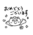 【敬語】目玉焼きにゃんこ14（個別スタンプ：22）