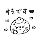 【敬語】目玉焼きにゃんこ14（個別スタンプ：25）