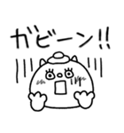 【敬語】目玉焼きにゃんこ14（個別スタンプ：31）