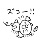 【敬語】目玉焼きにゃんこ14（個別スタンプ：32）