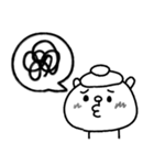 【敬語】目玉焼きにゃんこ14（個別スタンプ：35）