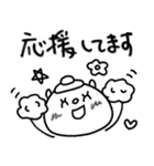 【敬語】目玉焼きにゃんこ14（個別スタンプ：38）