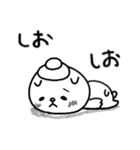 【敬語】目玉焼きにゃんこ14（個別スタンプ：40）