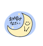 敬語で挨拶はるとんたん（個別スタンプ：3）