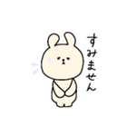 敬語で挨拶はるとんたん（個別スタンプ：10）