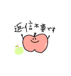 敬語で挨拶はるとんたん（個別スタンプ：15）