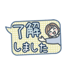 大人女子のゆるふわな日々 Vol.41【敬語】（個別スタンプ：1）
