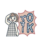 大人女子のゆるふわな日々 Vol.41【敬語】（個別スタンプ：3）