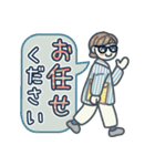 大人女子のゆるふわな日々 Vol.41【敬語】（個別スタンプ：11）