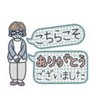 大人女子のゆるふわな日々 Vol.41【敬語】（個別スタンプ：16）