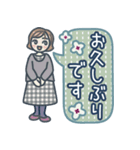 大人女子のゆるふわな日々 Vol.41【敬語】（個別スタンプ：20）