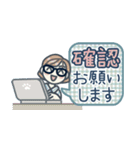 大人女子のゆるふわな日々 Vol.41【敬語】（個別スタンプ：23）