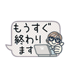 大人女子のゆるふわな日々 Vol.41【敬語】（個別スタンプ：24）