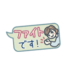 大人女子のゆるふわな日々 Vol.41【敬語】（個別スタンプ：27）