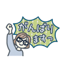 大人女子のゆるふわな日々 Vol.41【敬語】（個別スタンプ：28）