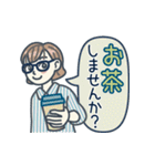 大人女子のゆるふわな日々 Vol.41【敬語】（個別スタンプ：30）