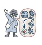 大人女子のゆるふわな日々 Vol.41【敬語】（個別スタンプ：33）