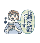 大人女子のゆるふわな日々 Vol.41【敬語】（個別スタンプ：34）