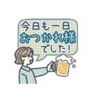 大人女子のゆるふわな日々 Vol.41【敬語】（個別スタンプ：36）