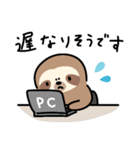 ぼくナマケモノ。21（関西敬語）（個別スタンプ：27）