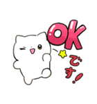 丁寧なネコちゃん（個別スタンプ：1）