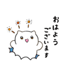丁寧なネコちゃん（個別スタンプ：15）