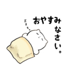 丁寧なネコちゃん（個別スタンプ：18）