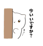 丁寧なネコちゃん（個別スタンプ：20）