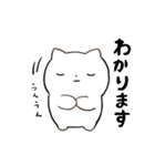 丁寧なネコちゃん（個別スタンプ：25）