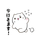 丁寧なネコちゃん（個別スタンプ：27）