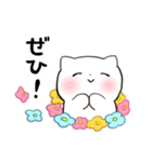 丁寧なネコちゃん（個別スタンプ：30）