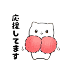 丁寧なネコちゃん（個別スタンプ：31）