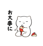 丁寧なネコちゃん（個別スタンプ：33）