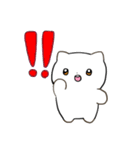丁寧なネコちゃん（個別スタンプ：38）
