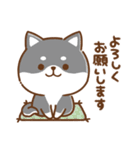 毎日使えるスタンプ★かまってチビ柴33（個別スタンプ：8）