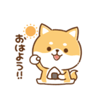 毎日使えるスタンプ★かまってチビ柴33（個別スタンプ：17）