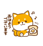 毎日使えるスタンプ★かまってチビ柴33（個別スタンプ：18）