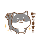 毎日使えるスタンプ★かまってチビ柴33（個別スタンプ：24）