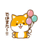 毎日使えるスタンプ★かまってチビ柴33（個別スタンプ：28）