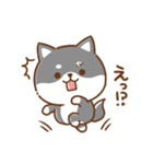毎日使えるスタンプ★かまってチビ柴33（個別スタンプ：30）