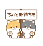 毎日使えるスタンプ★かまってチビ柴33（個別スタンプ：31）