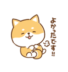 毎日使えるスタンプ★かまってチビ柴33（個別スタンプ：34）